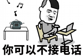 荣县专业要账公司